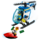 LEGO City "Полицейский вертолет" 60275
